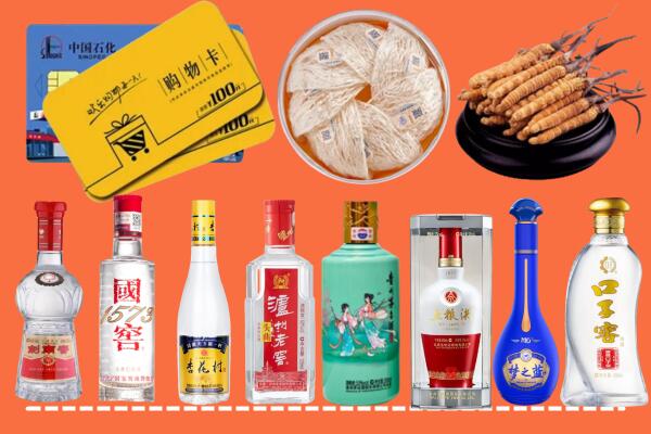 西峰附近名酒回收