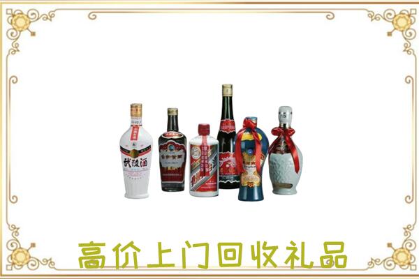 西峰附近回收名酒