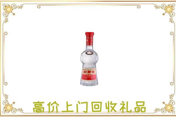 西峰附近回收剑南春